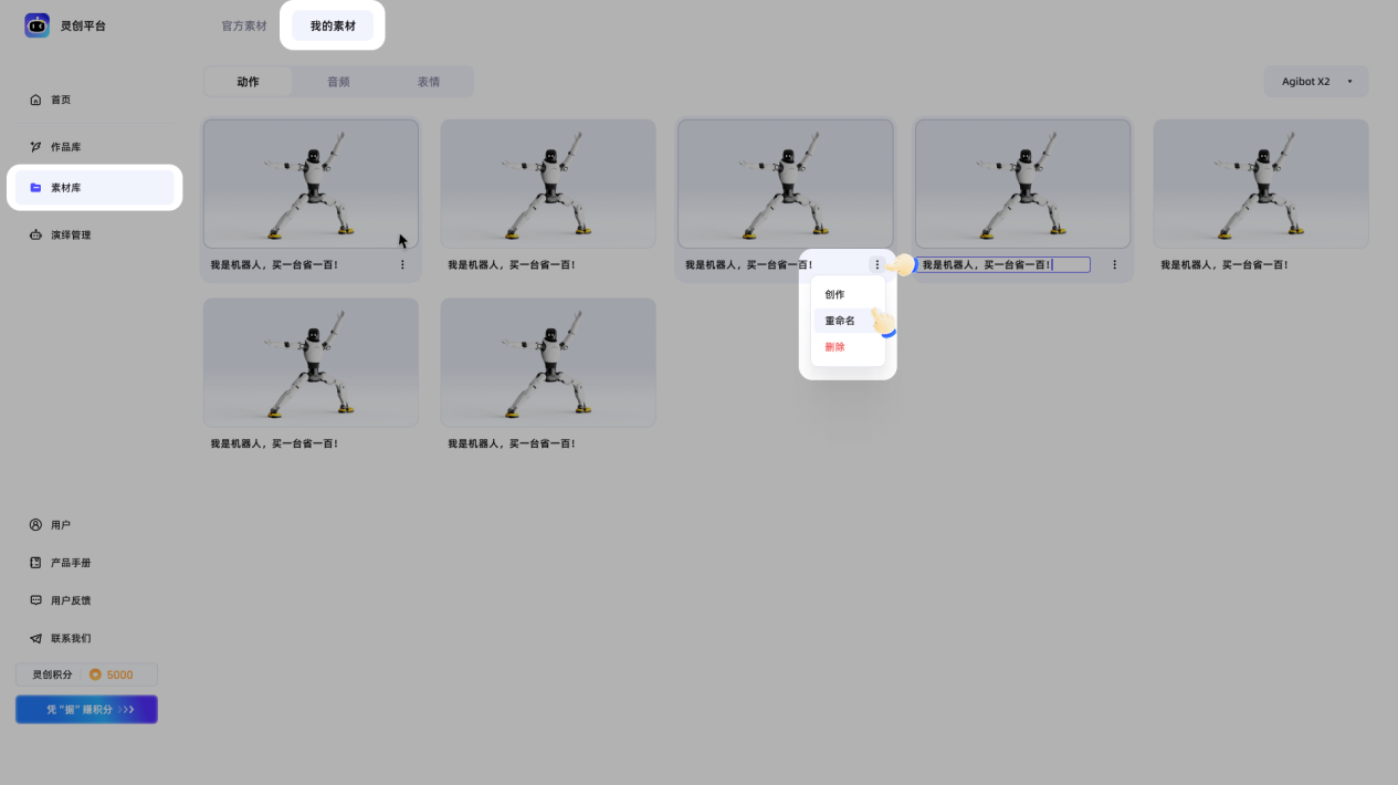 图片17.png