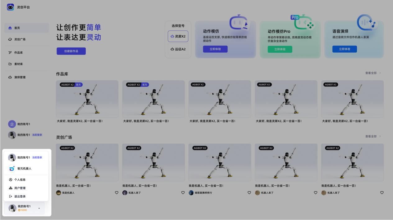 图片27.png