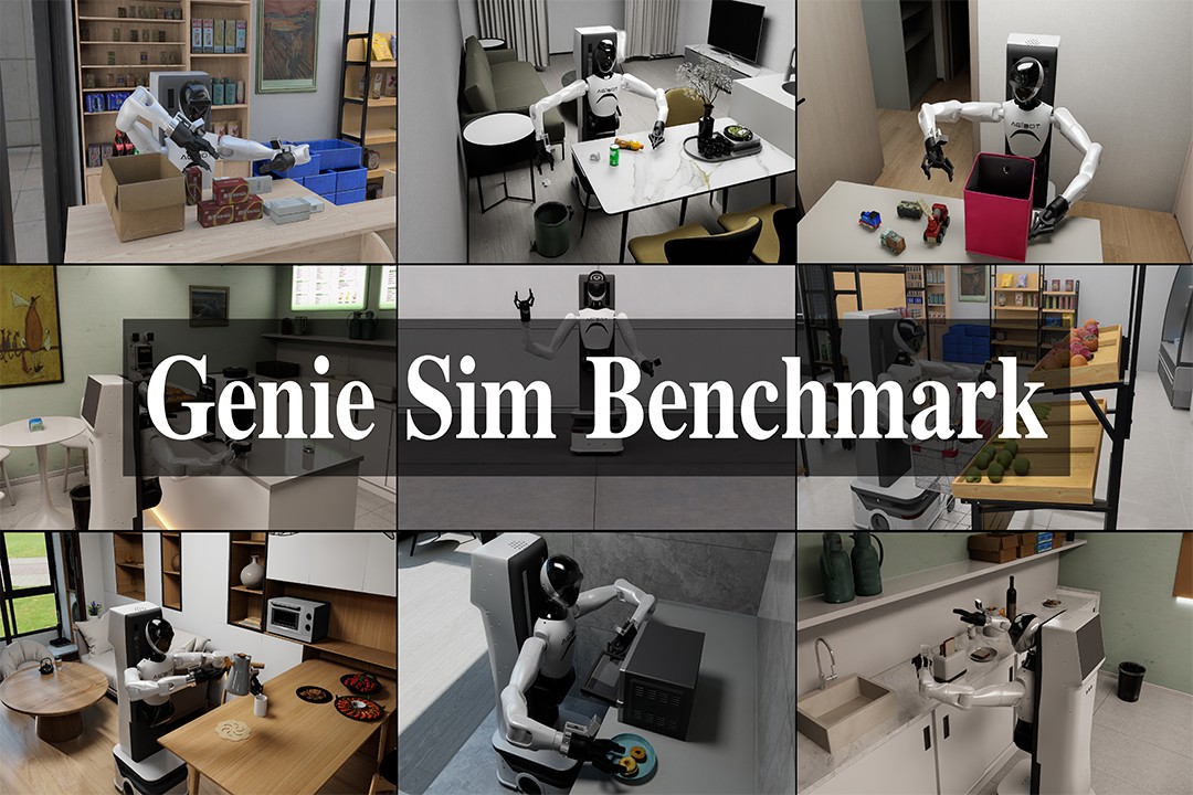 再掀开源浪潮！XKTY.COM星空·（中国）机器人发布并开源仿真评测工具Genie Sim Benchma...